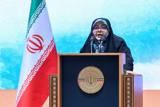 سومین رویداد جایزه ملی جوانی جمعیت