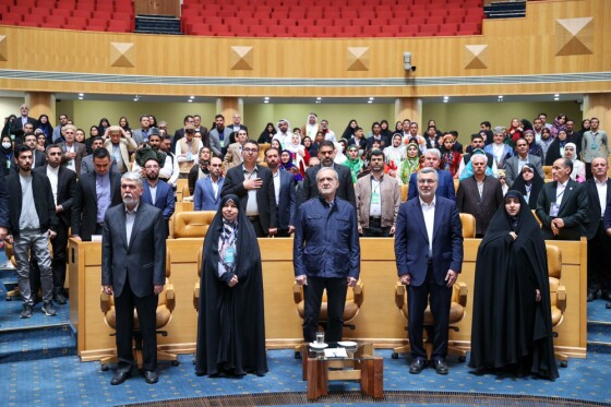 سومین رویداد جایزه ملی جوانی جمعیت