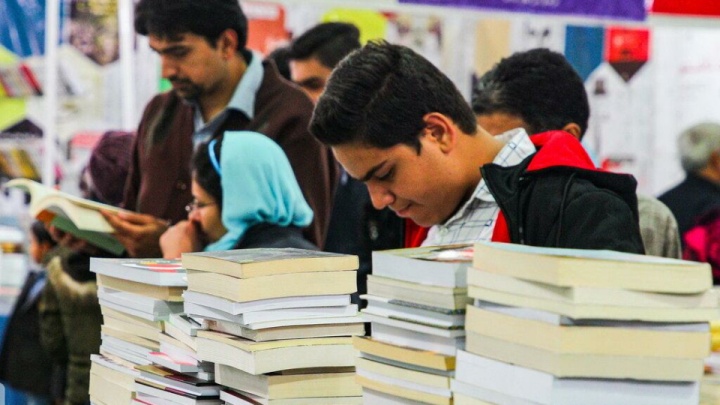 نمایشگاه هفته کتاب اصفهان شروع به کار کرد