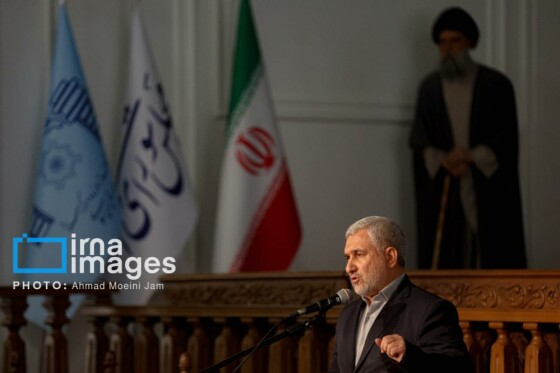 گرامیداشت روز «کتاب، کتابخوانی و کتابدار»