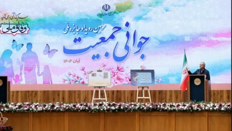 فیلم/ پزشکیان:‌ اگر مردم ناراضی هستند، مقصر مدیر است، نه مردم