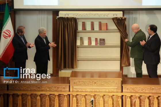 گرامیداشت روز «کتاب، کتابخوانی و کتابدار»