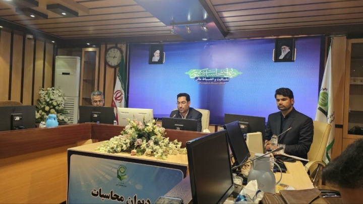 انضباط مالی موجب افزایش قدرت پاسخگویی و کاهش ترک فعل مدیران می شود