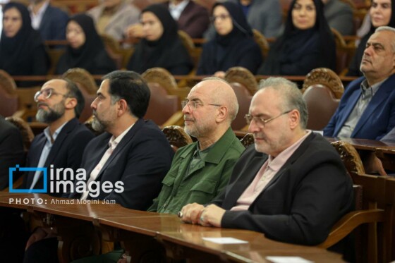 گرامیداشت روز «کتاب، کتابخوانی و کتابدار»