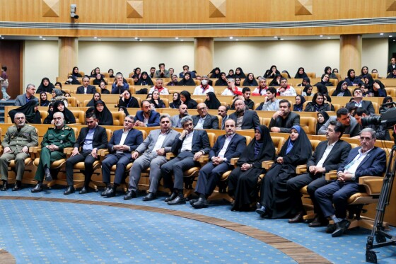 سومین رویداد جایزه ملی جوانی جمعیت