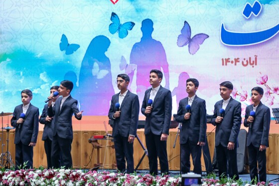 سومین رویداد جایزه ملی جوانی جمعیت