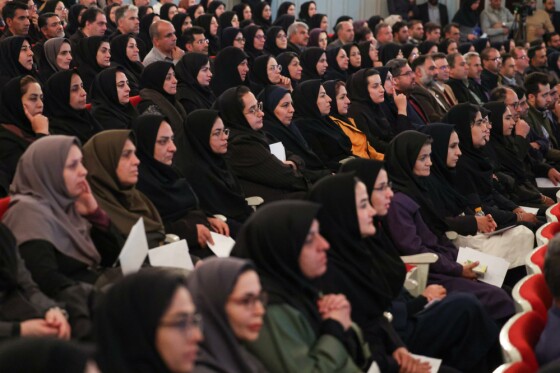 آیین گرامیداشت روز کتاب، کتابخوانی و کتابدار