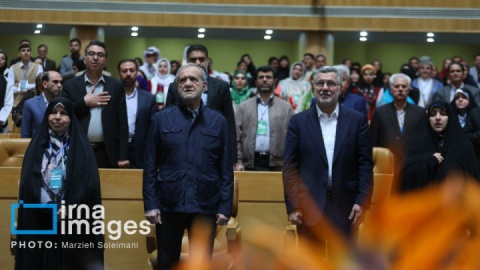 عکس/ سومین رویداد جایزه ملی جوانی جمعیت