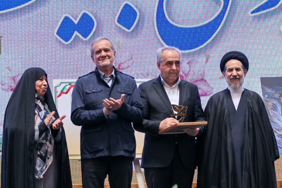 سومین رویداد جایزه ملی جوانی جمعیت