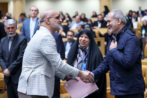 سومین رویداد جایزه ملی جوانی جمعیت