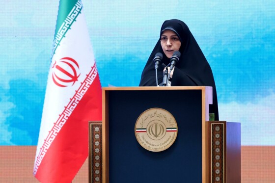 سومین رویداد جایزه ملی جوانی جمعیت