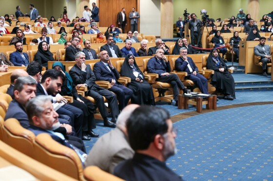 سومین رویداد جایزه ملی جوانی جمعیت