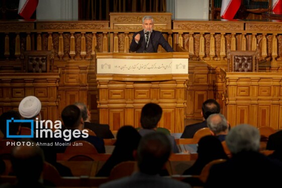 گرامیداشت روز «کتاب، کتابخوانی و کتابدار»