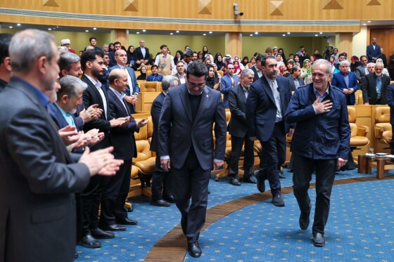 سومین رویداد جایزه ملی جوانی جمعیت