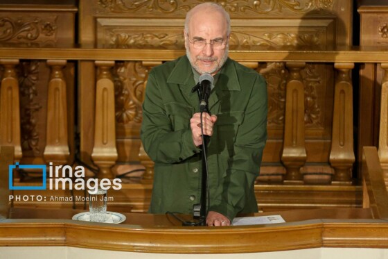 گرامیداشت روز «کتاب، کتابخوانی و کتابدار»