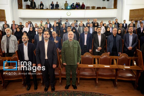 گرامیداشت روز «کتاب، کتابخوانی و کتابدار»