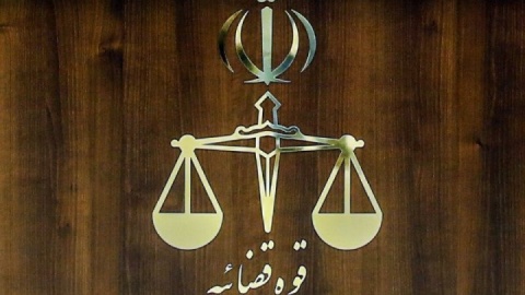 کشف بزرگ‌ترین محموله مواد مخدر صنعتی در جنوب شرق کشور