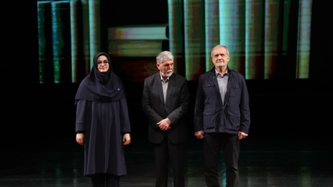 گزارش تصویری/ آیین گرامیداشت روز کتاب، کتابخوانی و کتابدار با حضور دکتر مسعود پزشکیان