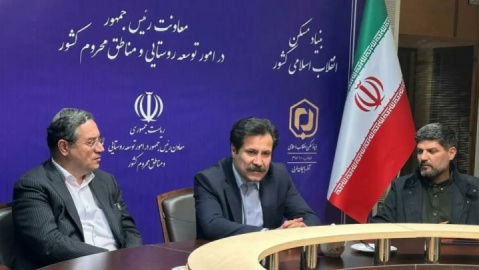 فیلم/ بازدید معاون رئیس‌جمهور در امور توسعه روستایی و مناطق محروم از روستای مهماندار