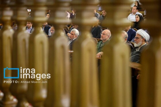 گرامیداشت روز «کتاب، کتابخوانی و کتابدار»