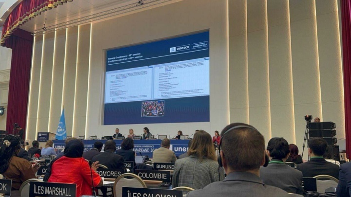 انتخاب ایران در چهار کمیته کلیدی یونسکو