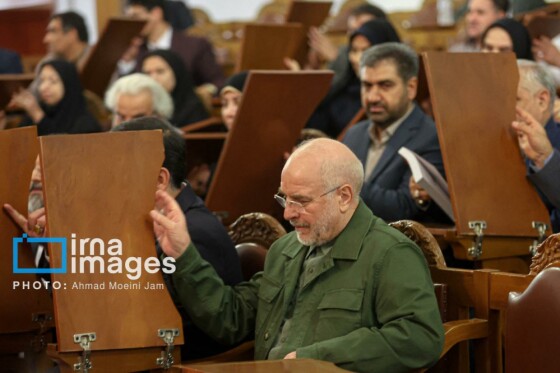 گرامیداشت روز «کتاب، کتابخوانی و کتابدار»