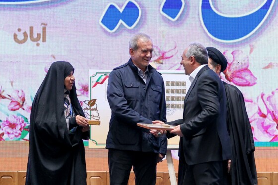 سومین رویداد جایزه ملی جوانی جمعیت