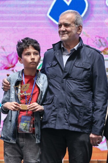 سومین رویداد جایزه ملی جوانی جمعیت