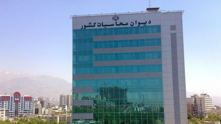 تذکر دیوان محاسبات نسبت به تاخیر هیأت وزیران در تصویب صورت‌حساب عملکرد بودجه ۱۴۰۳