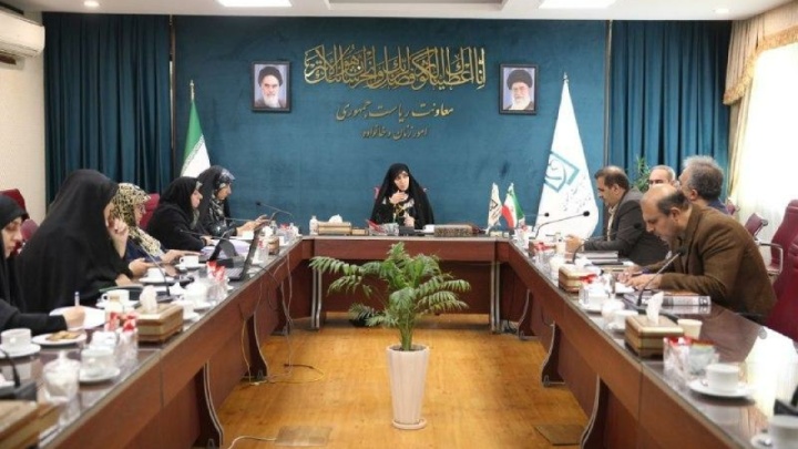 برگزاری جلسه شورای راهبردی پیمایش ملی زن، خانواده و جمعیت