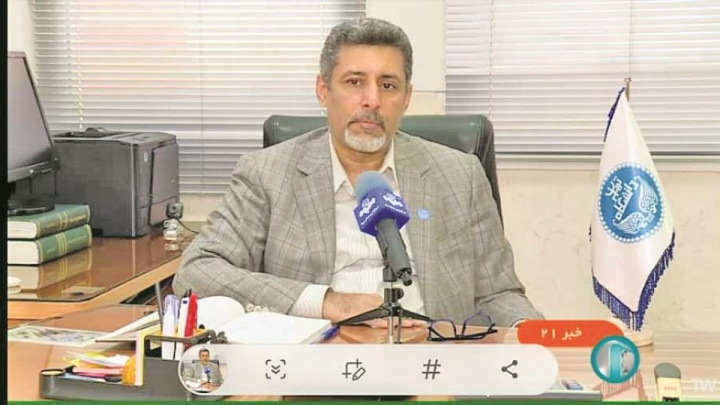 بهره ‌وری پایین، هدررفت بالا