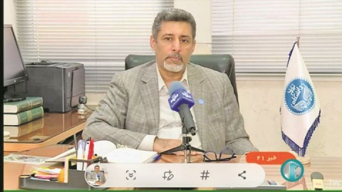 بهره ‌وری پایین، هدررفت بالا