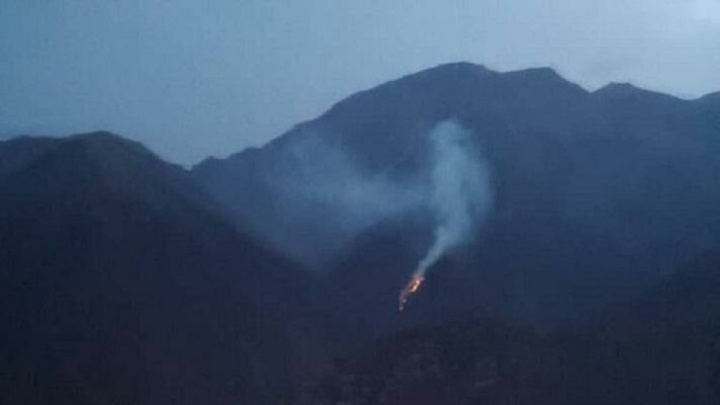 اعزام یک فروند بالگرد برای خاموش کردن آتش جنگل‌های الیت مرزن آباد