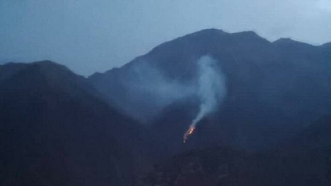 اعزام یک فروند بالگرد برای خاموش کردن آتش جنگل‌های الیت مرزن آباد