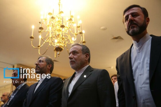 کنفرانس بین‌المللی «حقوق بین‌الملل تحت تهاجم، تجاوز و دفاع»