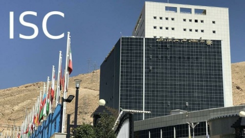 رتبه‌بندی دانشگاه‌های آسیایی QS در سال ۲۰۲۶ منتشر شد؛ حضور ۴۸ دانشگاه ایرانی