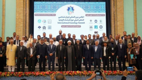 ۵۰ ایران‌شناس گردآمده‌اند تا از ایران بگویند