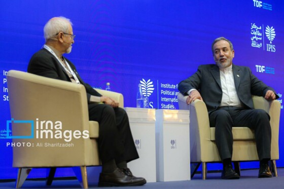 کنفرانس بینالمللی «حقوق بینالملل تحت تهاجم، تجاوز و دفاع»