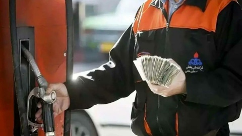 فیلم/ اختصاص سوخت به مصرف کننده ای که فعالیت ندارد