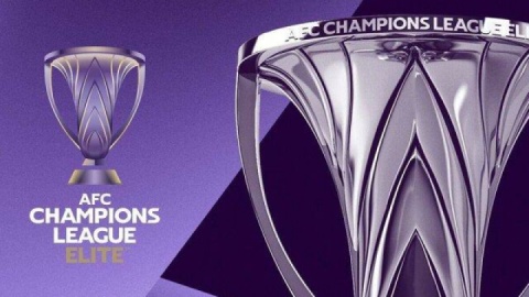 سهمیه فصل آینده ایران در لیگ نخبگان مشخص شد