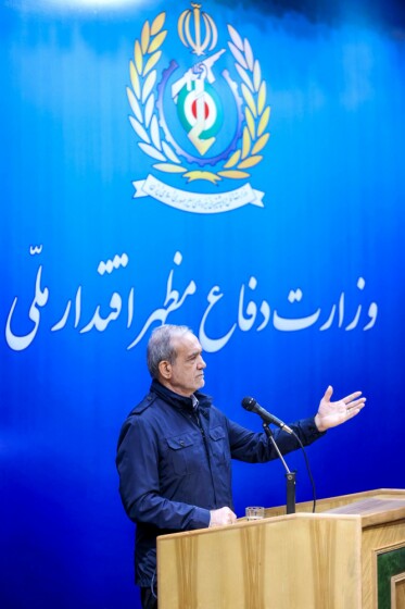 نشست شورای راهبردی وزارت دفاع