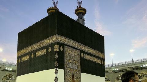 امکان ارسال پیامک به تمام دارندگان قبوض ودیعه‌گذاری حج فراهم شد