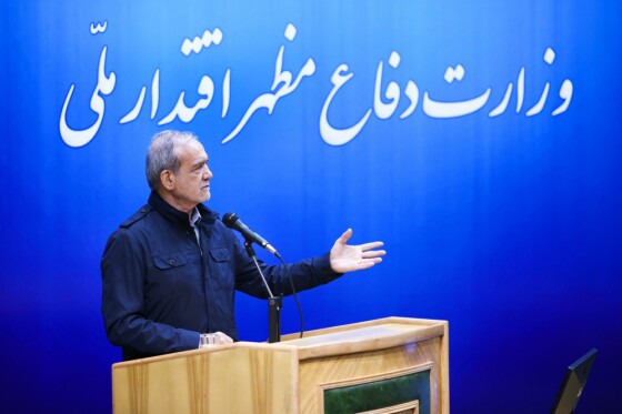 نشست شورای راهبردی وزارت دفاع