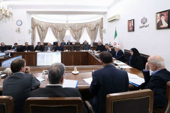 جلسه ستاد ملی گذر مرز به مرز