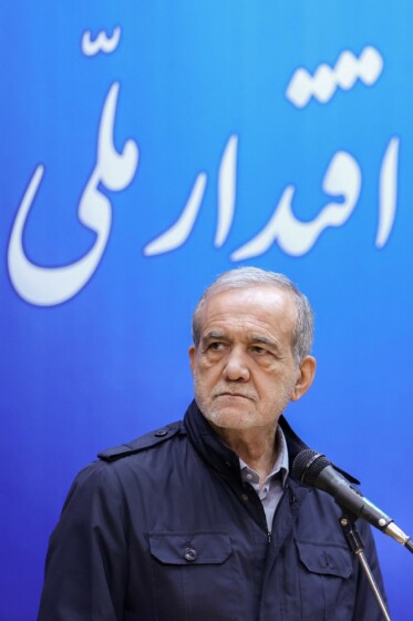 نشست شورای راهبردی وزارت دفاع