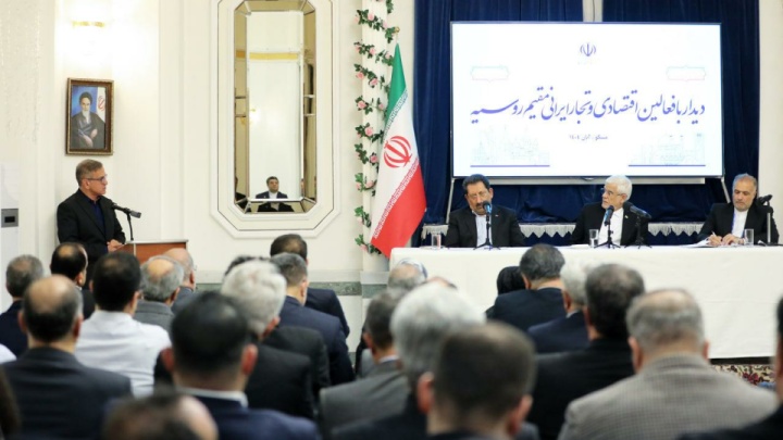 عارف پای حرف دل تجار ایرانی در روسیه نشست