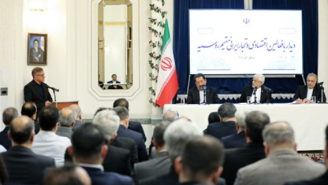 عارف پای حرف دل تجار ایرانی در روسیه نشست