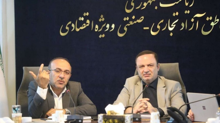 برگزاری نشست مشترک دبیرخانه شورای‌عالی و گمرک برای رفع موانع گمرکی مناطق آزاد