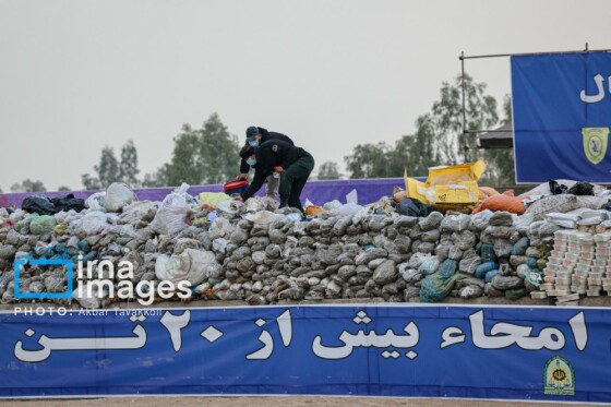امحای ۲۰ تن مواد مخدر