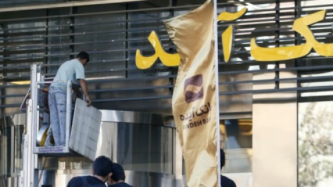 واگذاری ۱۴۰ همت از دارایی‌ مازاد دولتی/ ثبت یک میلیون ملک در سادا